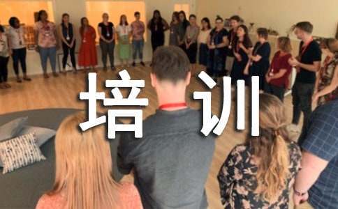 如何设计自己的篮球模拟训练计划_1